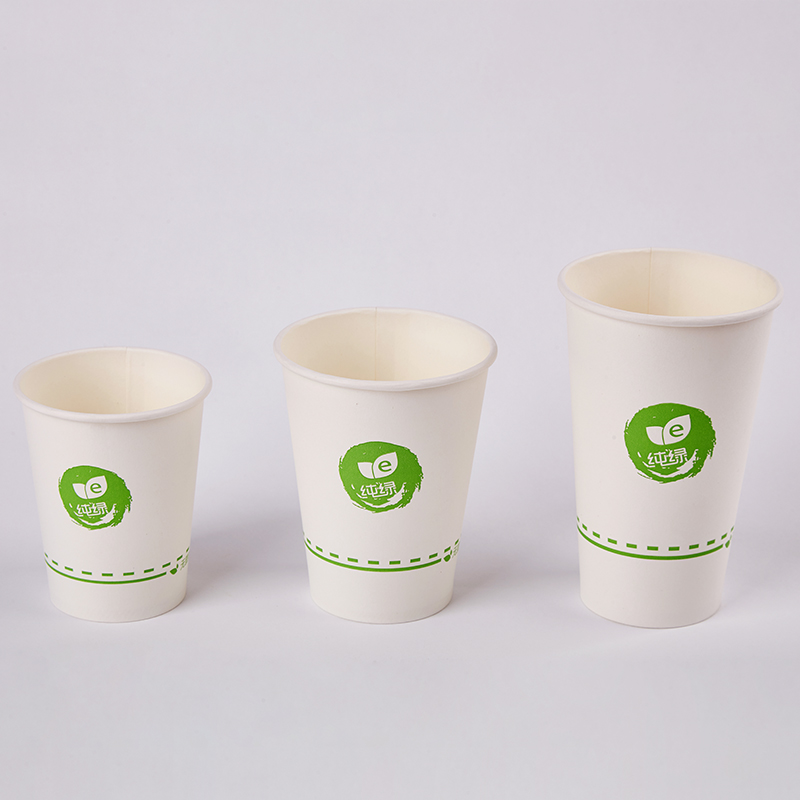 What is an environmentally friendly paper cup？